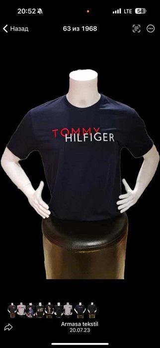 Прямая поставка одежды из Турции, за полным каталогом звоните.