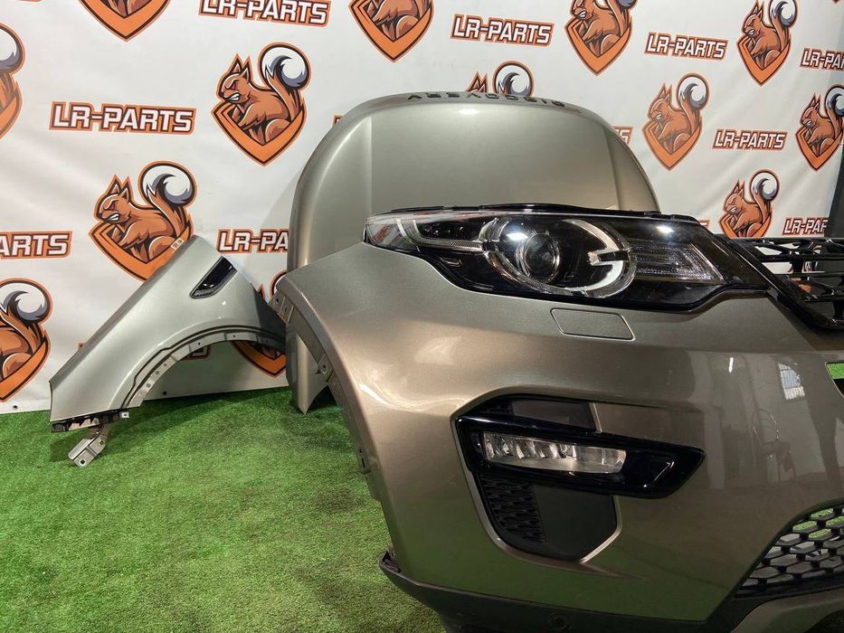 Бампер передній Land Rover Discovery Sport