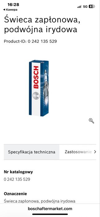 Klocki hamulcowe Mazda cx-5 tył
