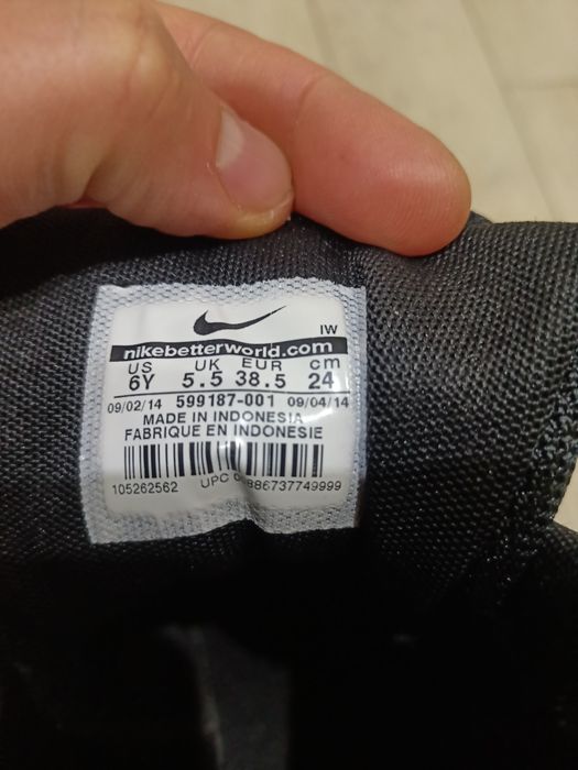 Кожаные  подростковые ботинки Nike