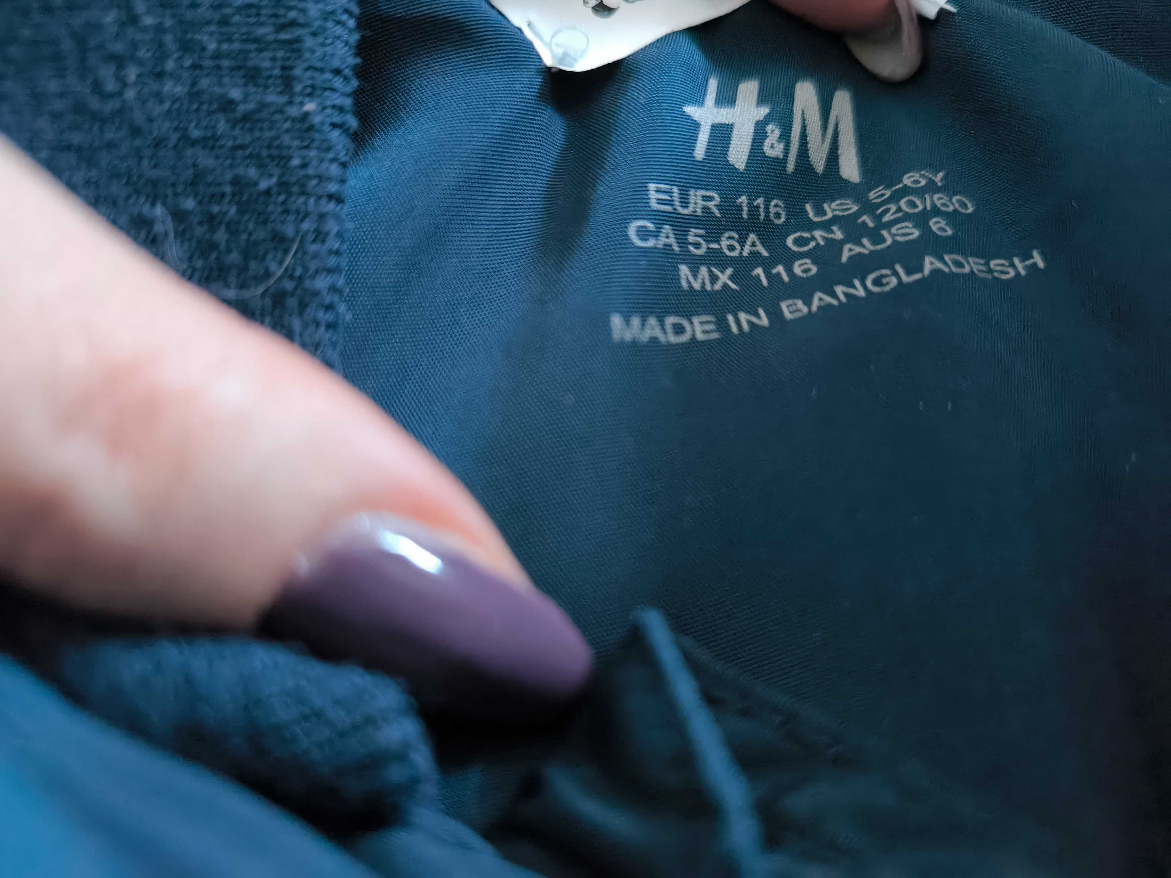 Kurtka bomberka chłopięca h&m 116