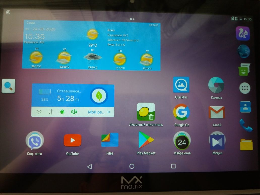 Планшет Matrix 3G в метал. корпусе