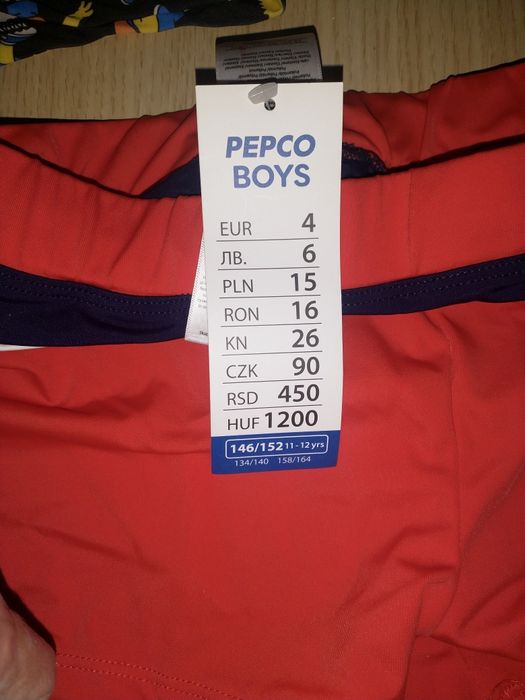 Sprzedam nowe kąpielowki dziecięce