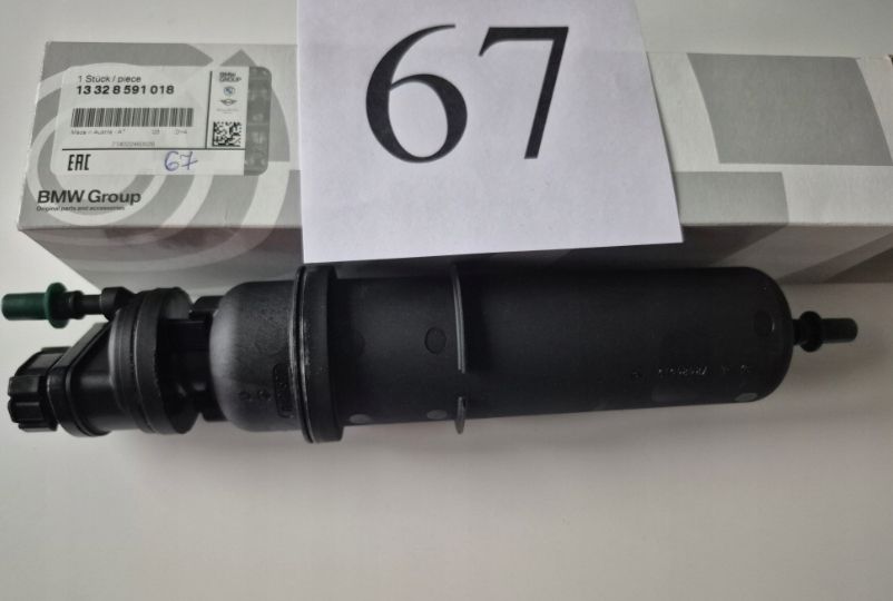 Wkład Filtra z Podgrzewaczem BMW G01X3 G05