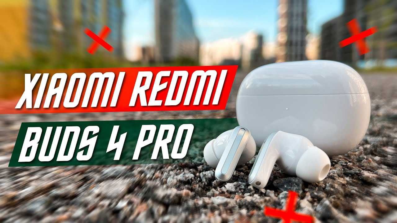 ⇒ Xiaomi Redmi Buds 4 Pro (White) - наушники, ANC 43dB 9/36ч 3mic 59ms