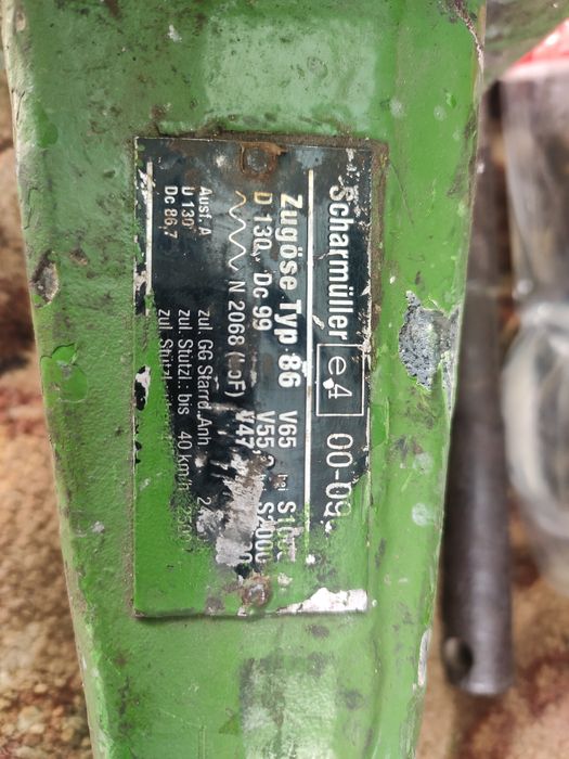 Петля нова                                 .