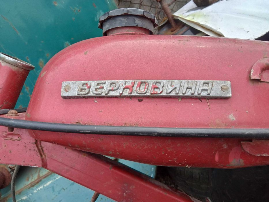 Продам мопед Верховина