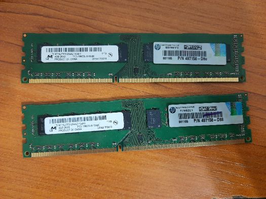 Оперативная память для ПК 8GB DDR3 PC3-10600 1333Mhz Читать