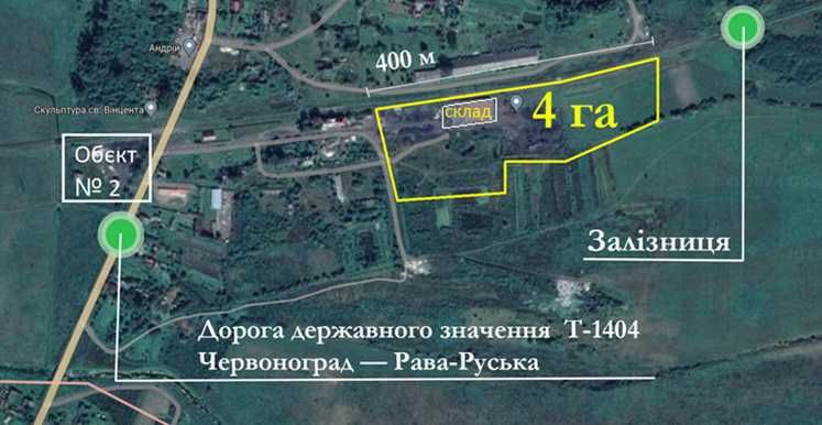 Промислова земельна ділянка біля залізниці 4га (6,5) Львівська область