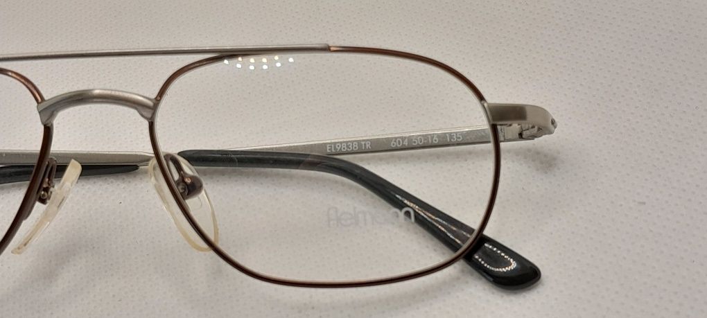 Nowe okulary oprawki korekcyjne Fielmann