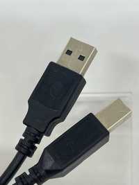 Kabel do drukarki USB - USB-B 1,5m HP oryginalny - outlet