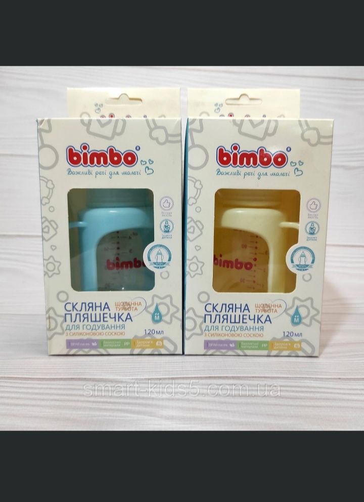 Бутылочка Bimbo для кормления 1 шт