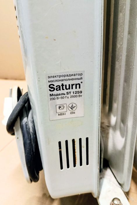 Обогреватель масляный