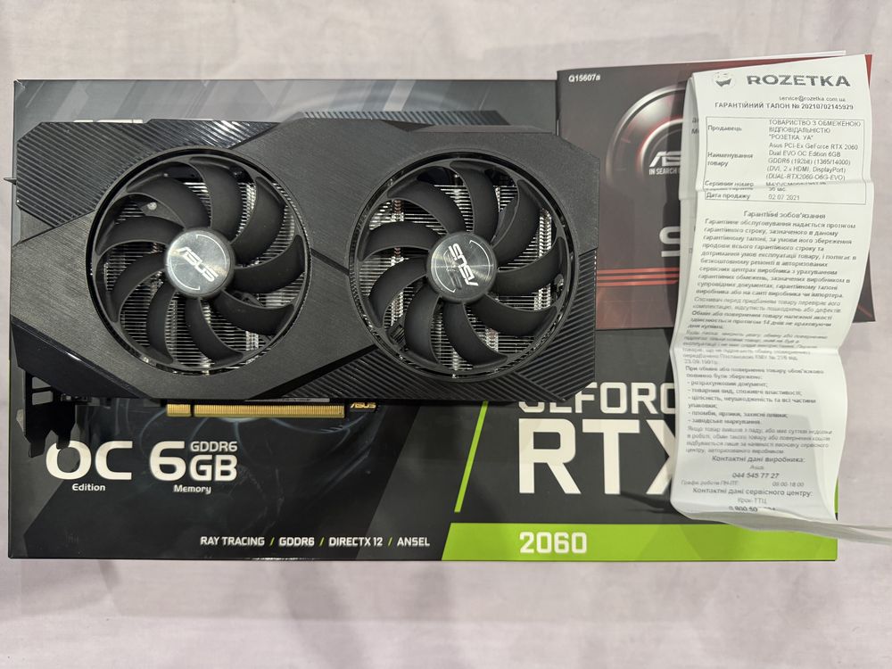 Asus RTX 2060 Dual EVO OC Edition 6GB GDDR6 (192bit) (1365/14000)
