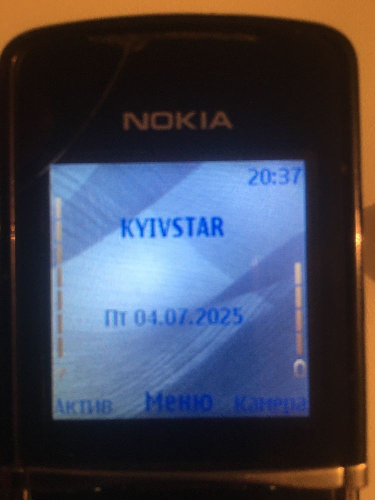 Продам Nokia 8800-Sirocco