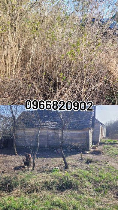 косіння трави, прибирання двору,догляд за бруківкою