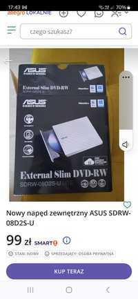 Napęd zewnętrzny ASUS