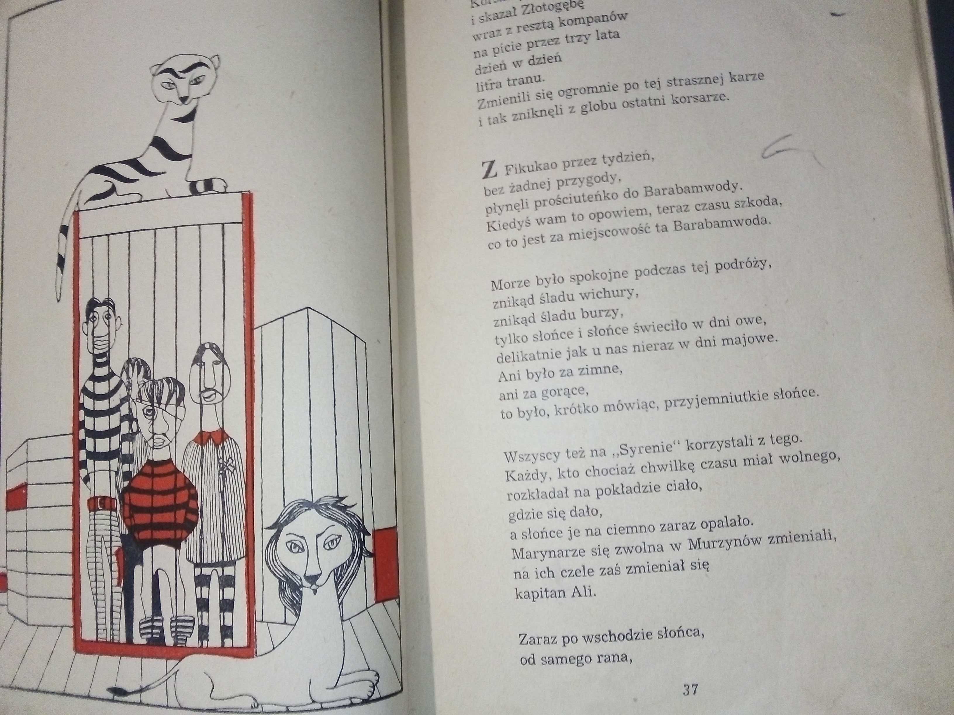 Menażeria kapitana Ali - Ludwik Jerzy Kern - 1957r