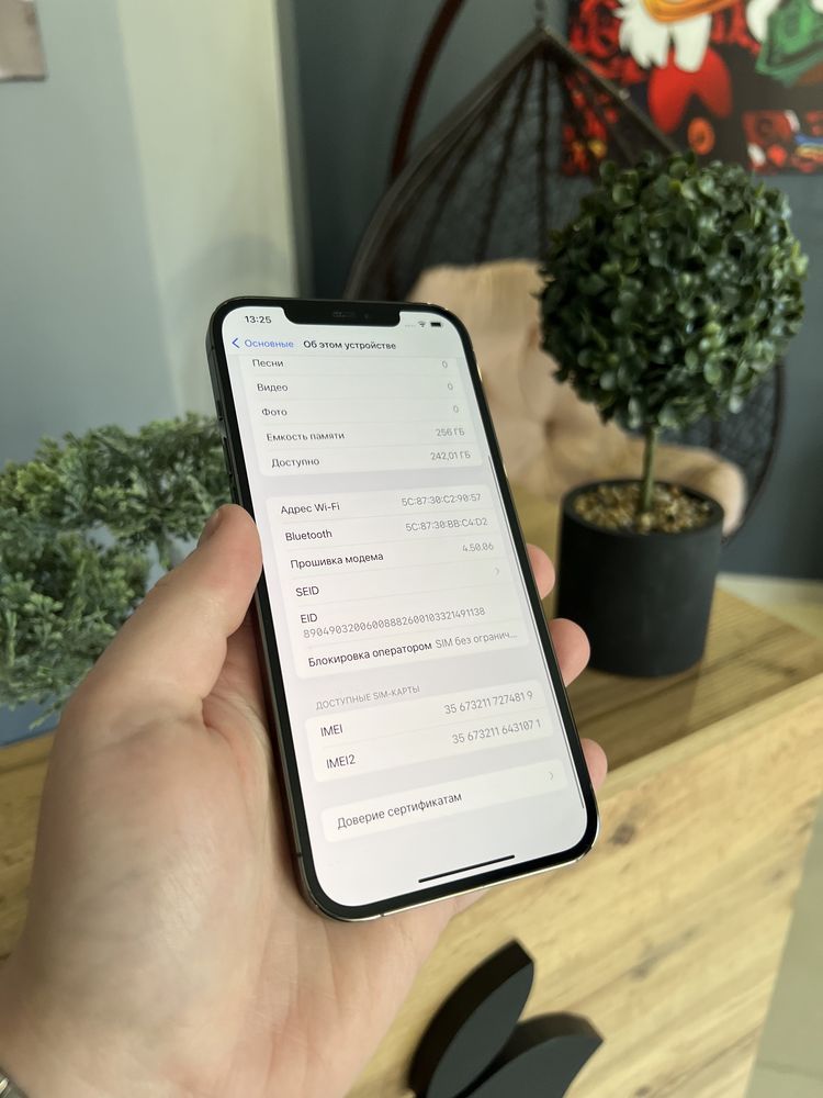 Iphone 12 Pro Max 256gb. Graphite МАГАЗИН! АЙФОН!