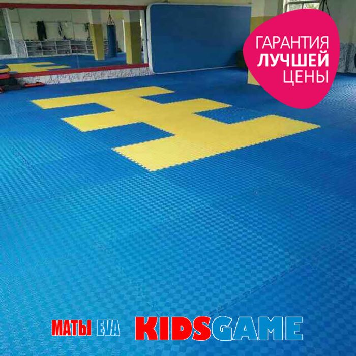 Спортивные маты для занятий спортом по лучшей цене в Украине!