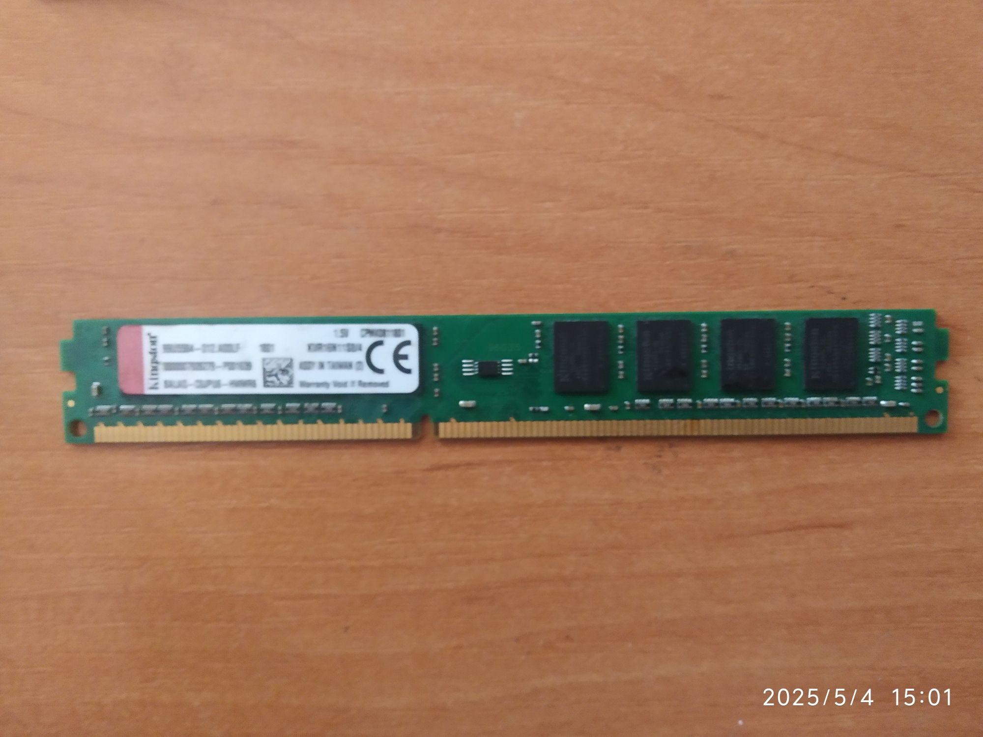 Оперативна пам'ять 3 плашки DDR3-4GB-1600