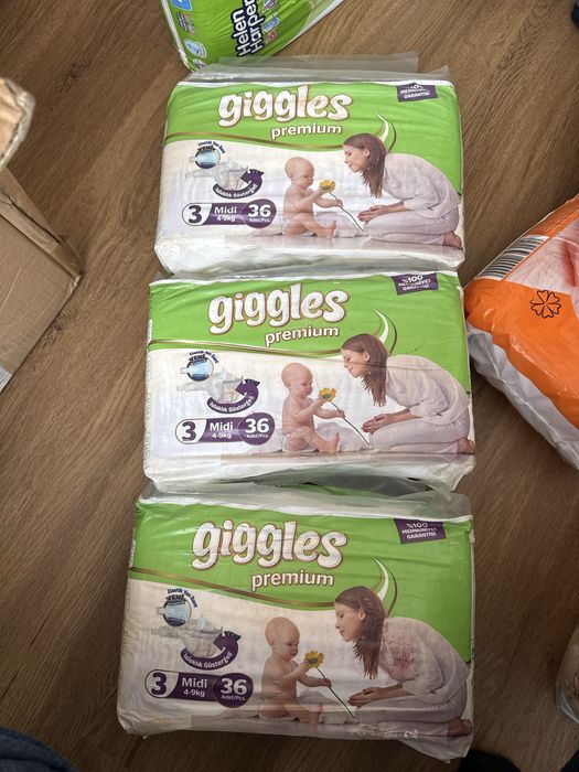 Підгузники giggles