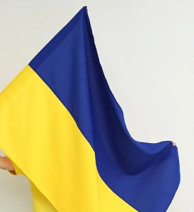 Прапор України, державний прапор