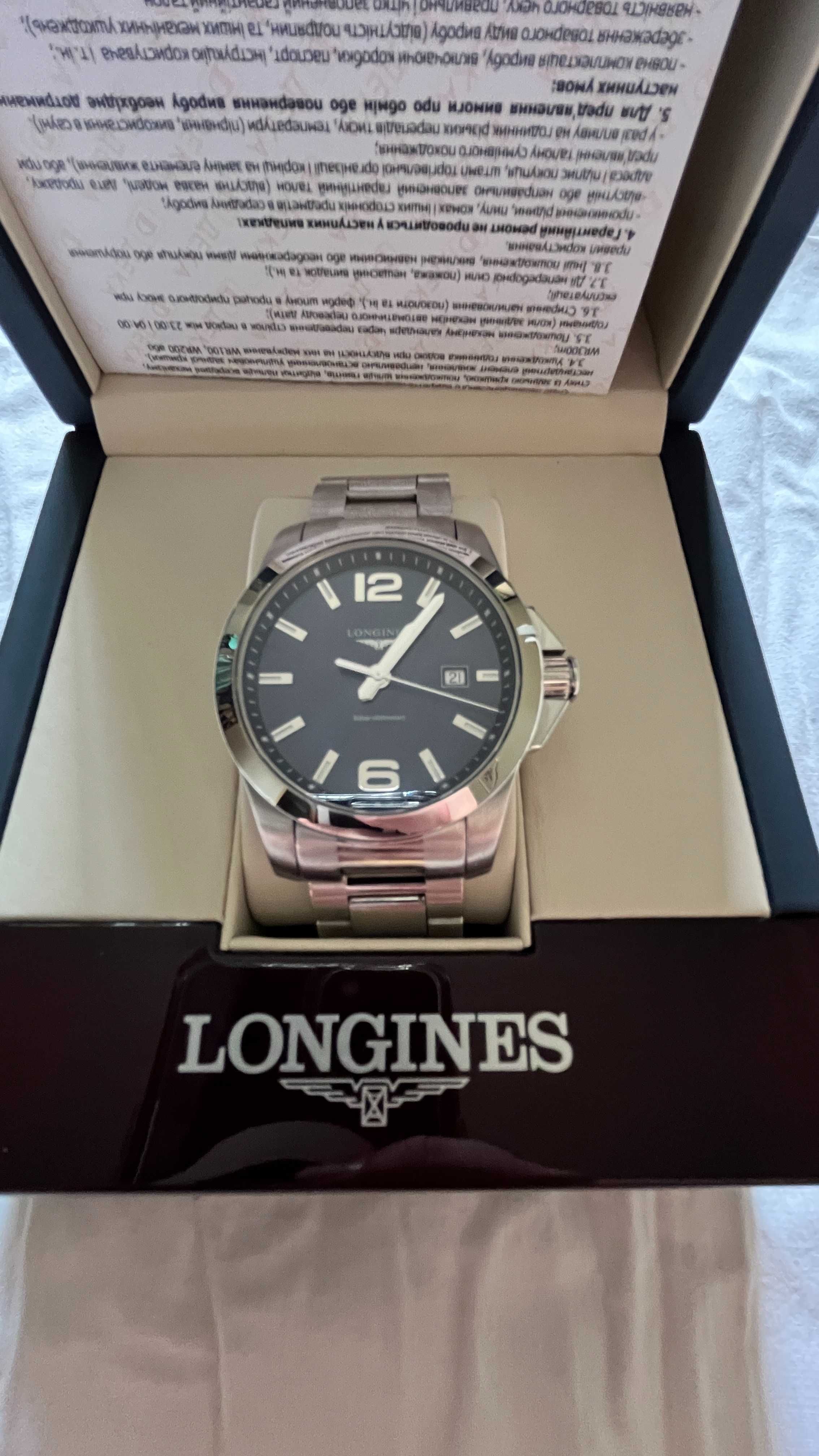 Годинник Longines Conquest L3.760.4.96.6 + ремінь ручної роботи