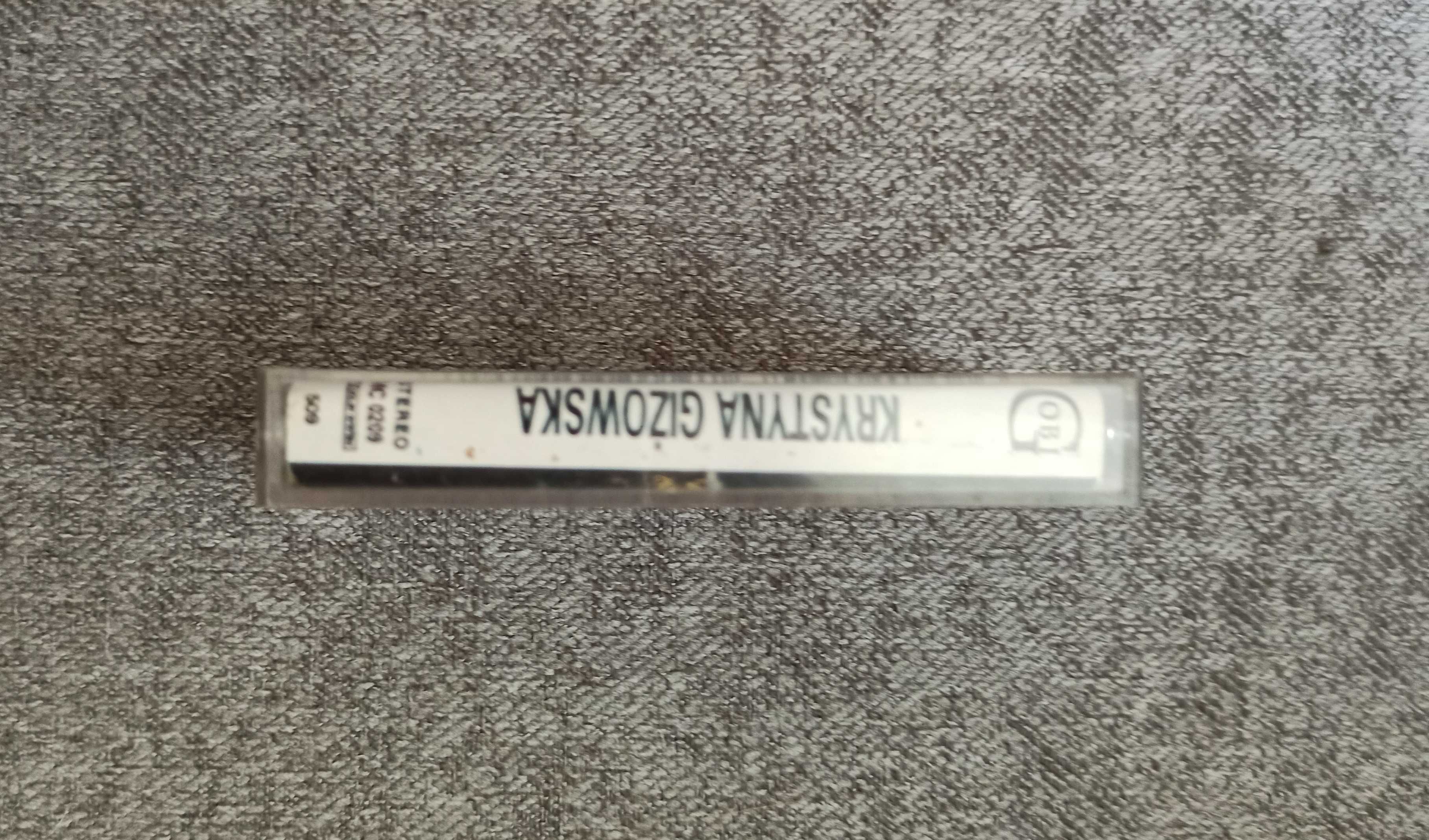редкая кассета Krystyna Польша