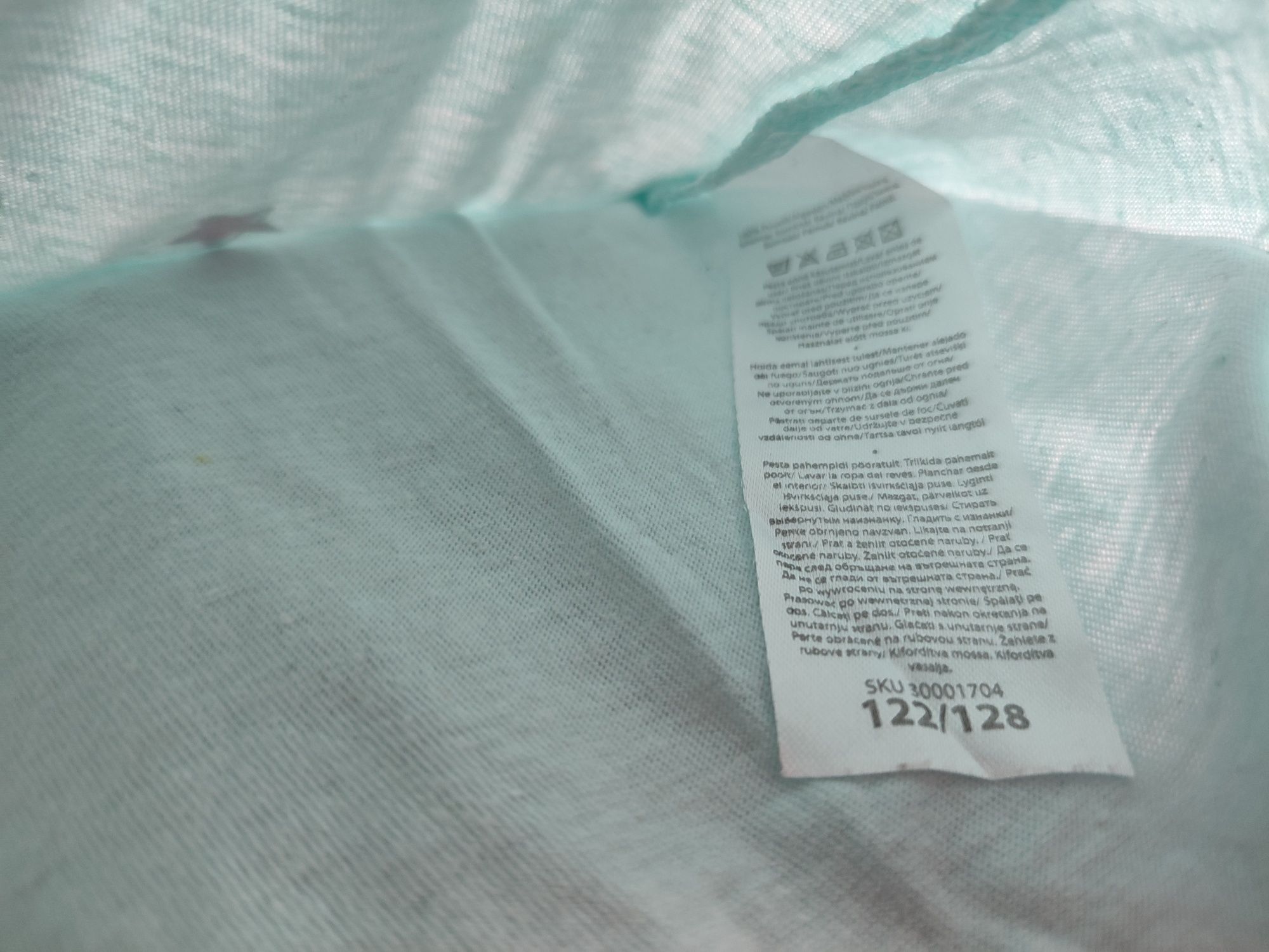 Zestaw pizamowy piżama Lama 128cm