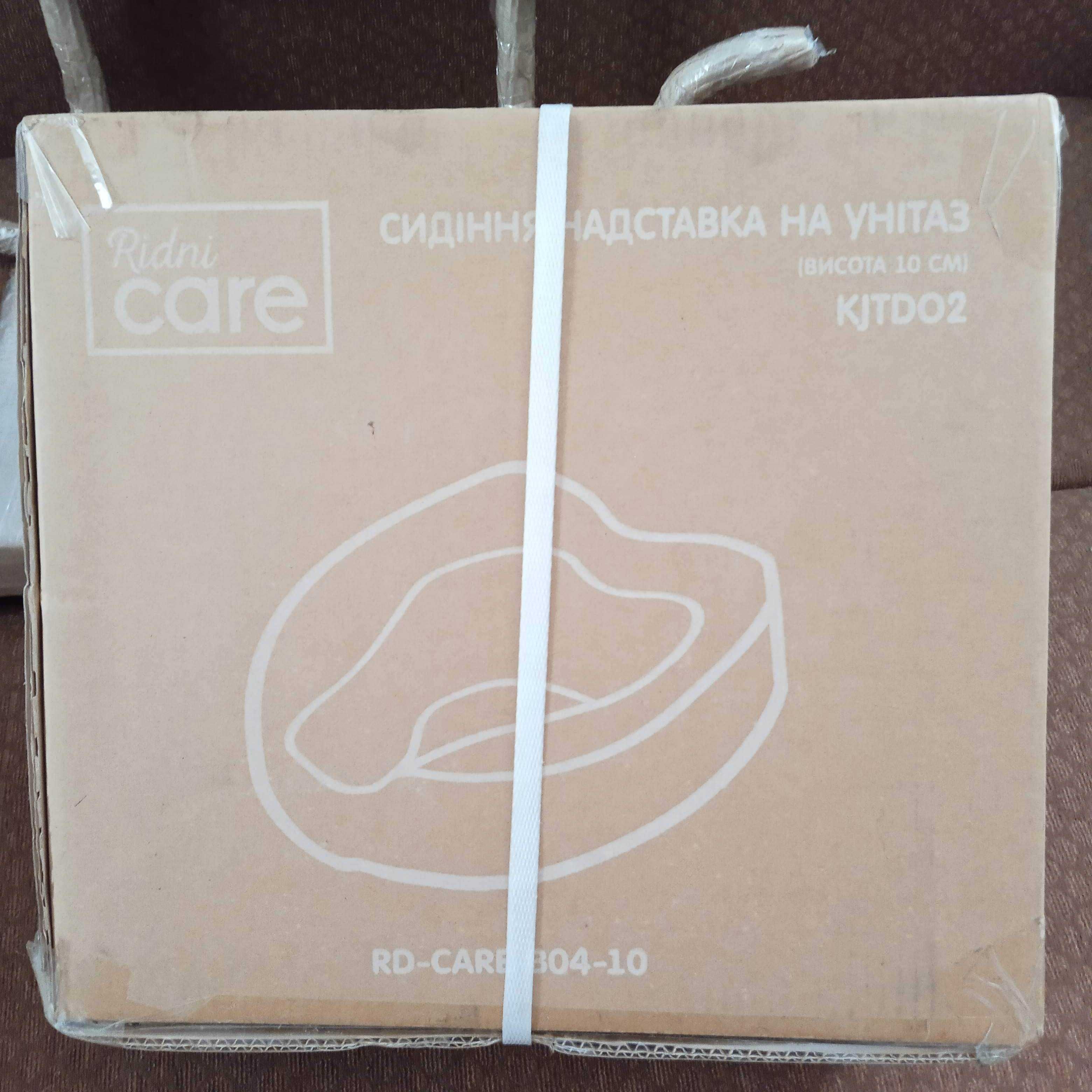 Насадка на унитаз 10 см.