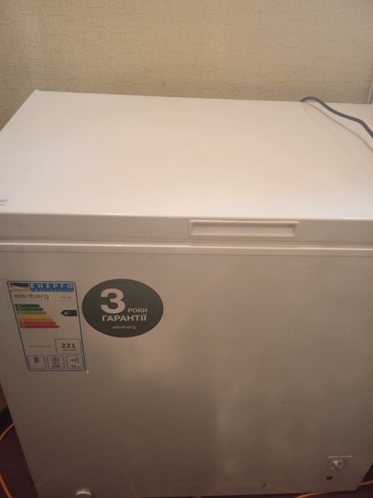 Продам морозильній ларь