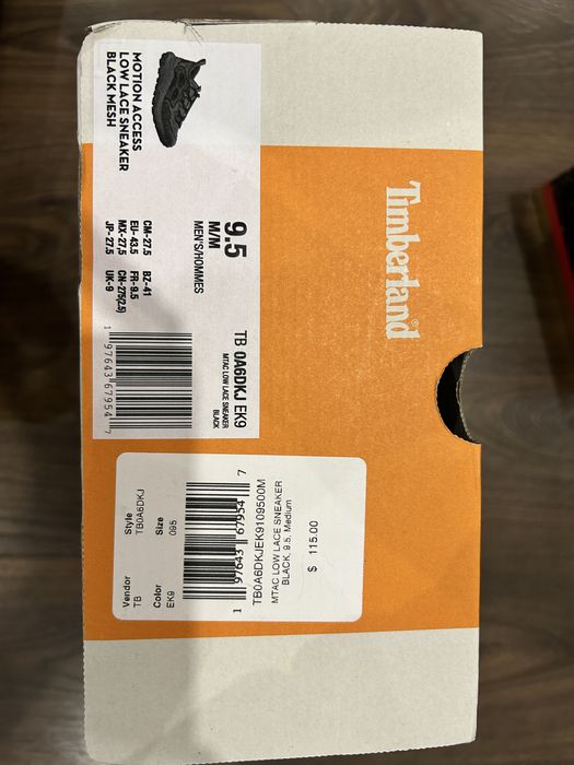 Оригінальні кросівки Timberland Motion Access