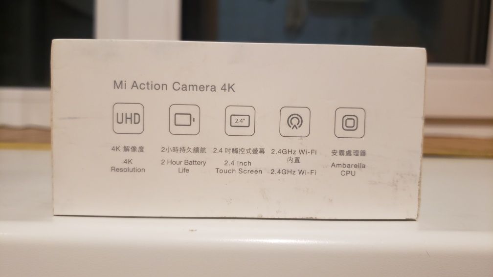 Видеокамера Xiaomi Mijia 4K