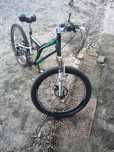 Rower Arkus 26cali