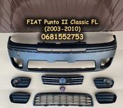 Бампер Fiat Punto Фиат Фіат Пунто Классик 188 FL Classic