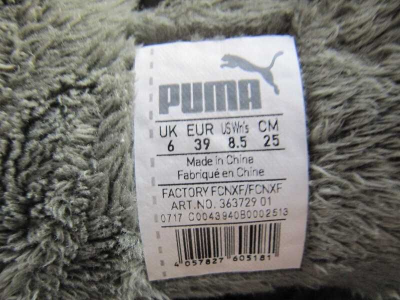 Кроссовки хайтопы Puma пума