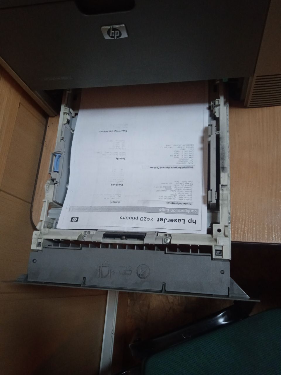 Продам принтер HP LJ 2410