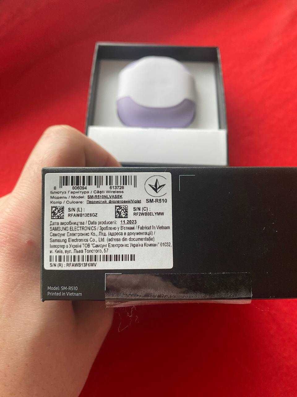 SAMSUNG Galaxy Buds 2 Pro