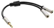 Kabel rozdzielacz typu Y mini jack 3.5mm 15cm AUX INLINE