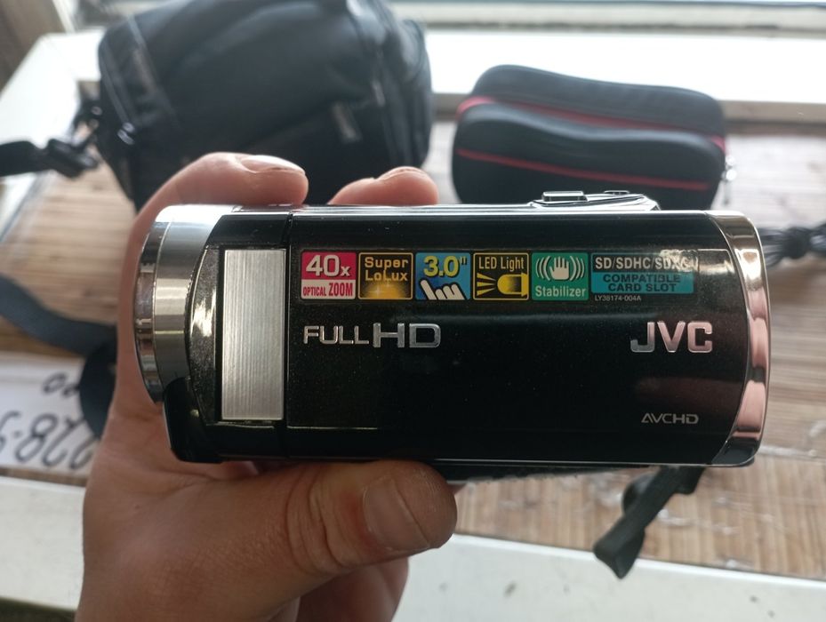Jvc Everio gz-e209be