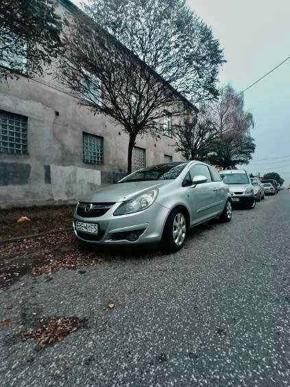 Opel Corsa D 1.3 CDTI