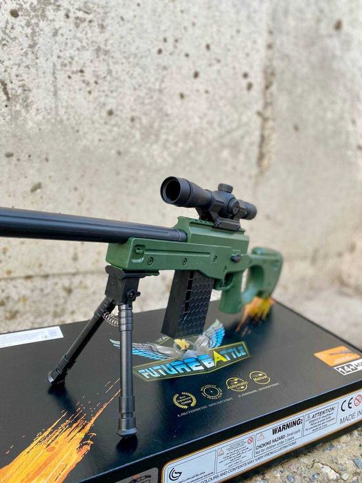 Дитяча Снайперська гвинтівка AWM на орбізах / Гель Бластер AWP PUBG