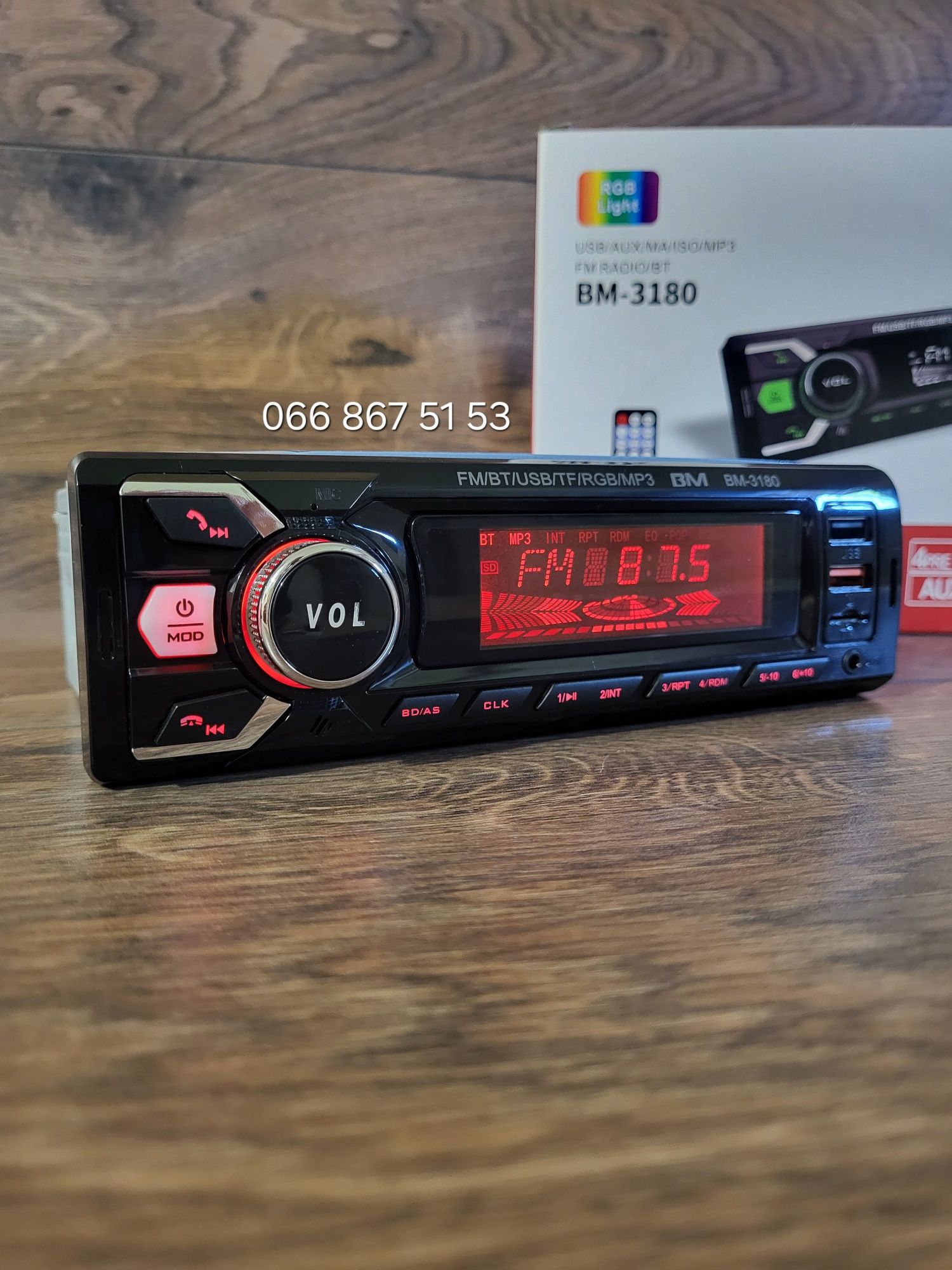 Bluetooth магнітола BM-3180/змінна підсвітка/2 USB/SD/AUX