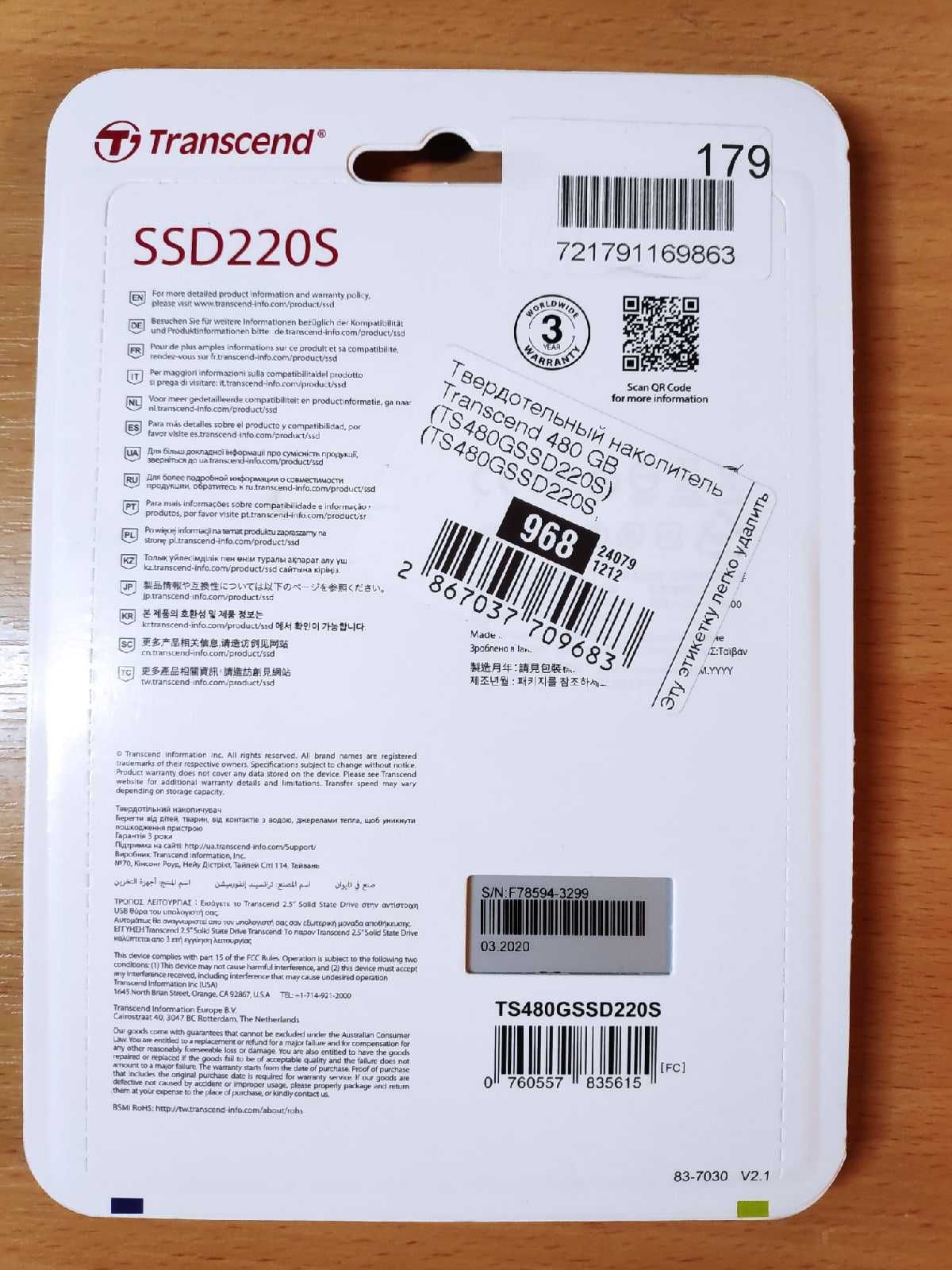 SSD Transend TS480GSSD220S 480ГБ, 2.5", SATA III