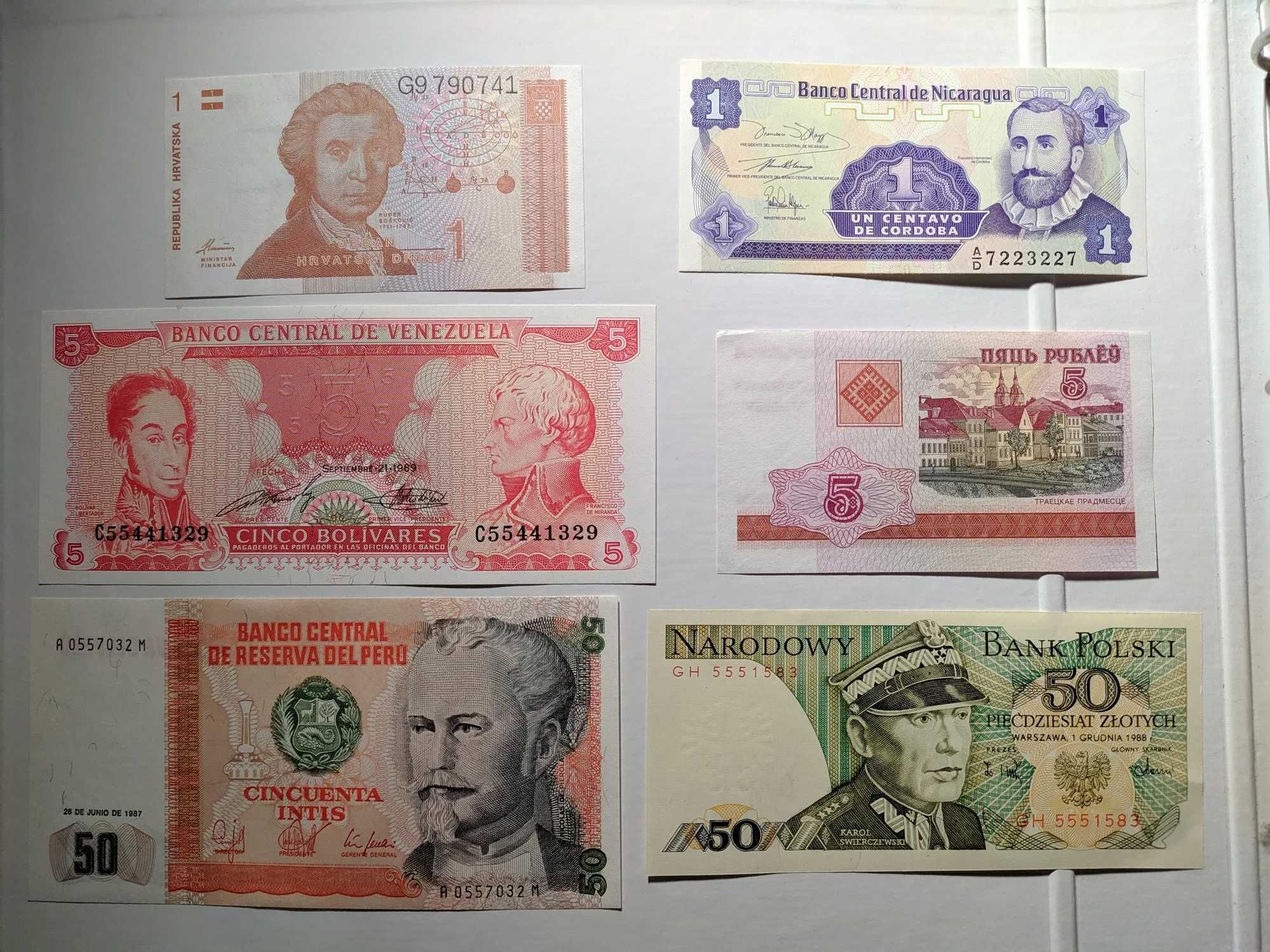 Банкноты (Хорватия, Никарагуа, Венесуэла, Беларусь, Перу, Польша)