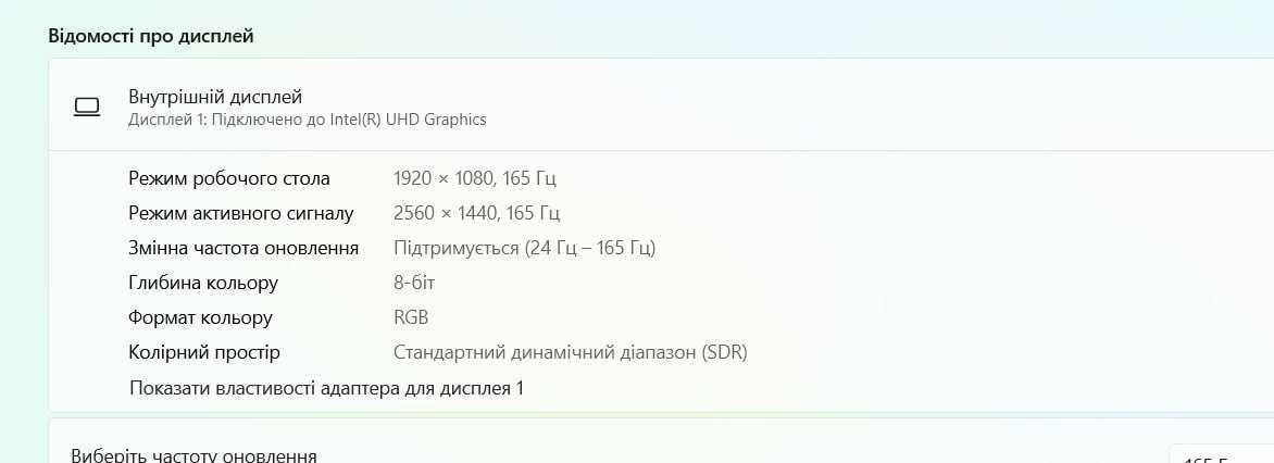 Acer Nitro 5 AN515-57 / i5-11400H / RTX 3050 TI 4 GB / 165 HZ