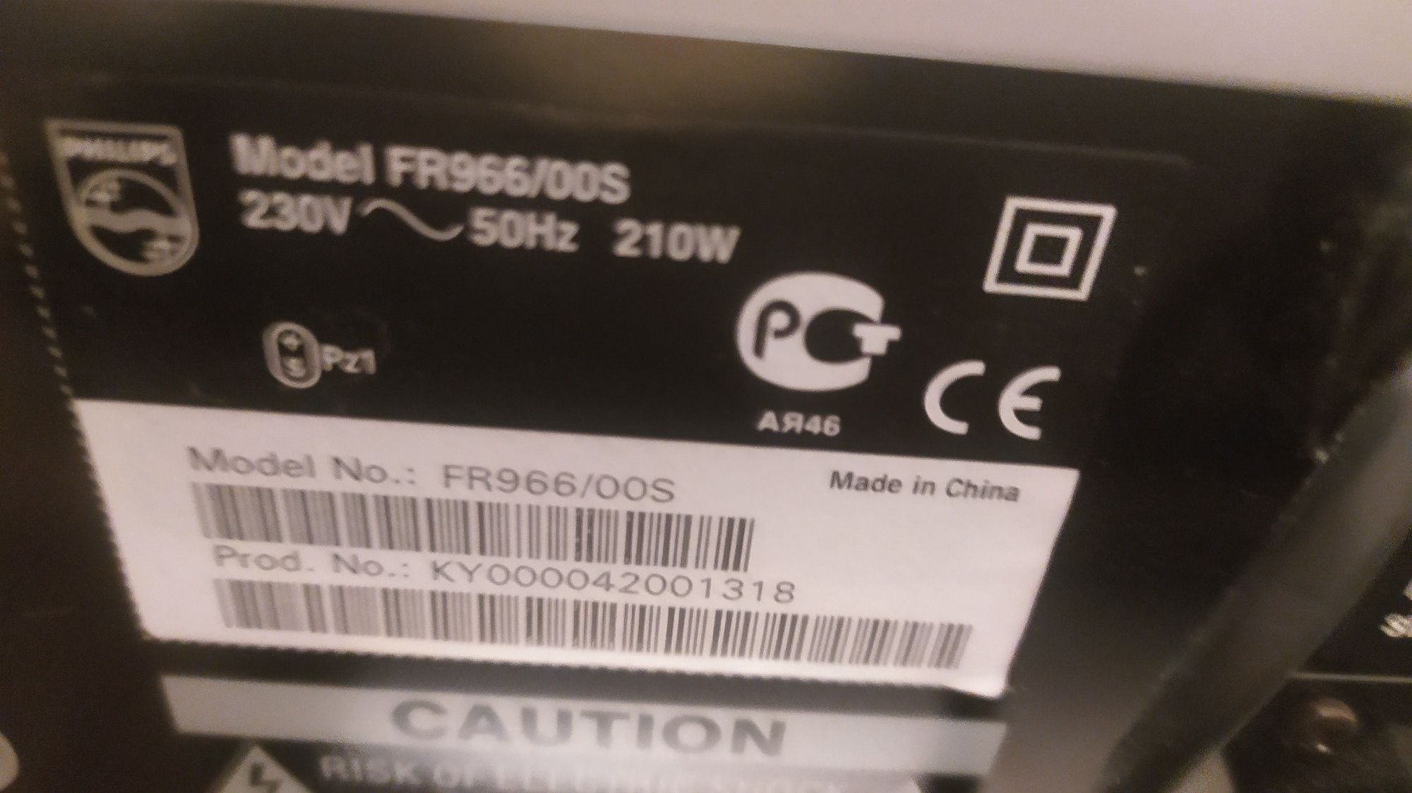okazja Amplituner Philips FR996