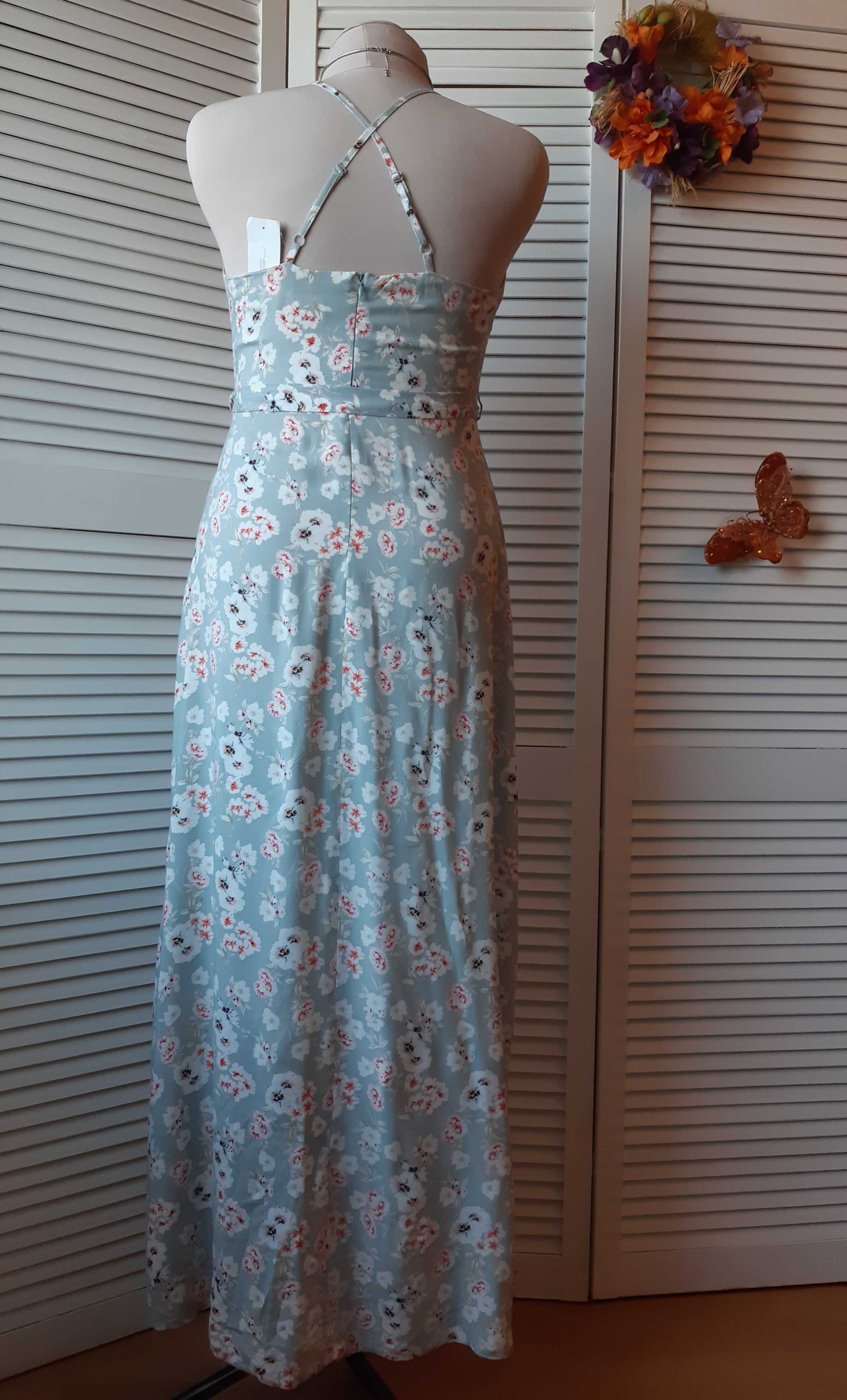 Серый длинный сарафан платье цветочный принт большого размера new look