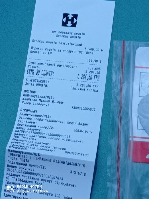 Эндуро шлем LS-2 Pioner 2 черный мат